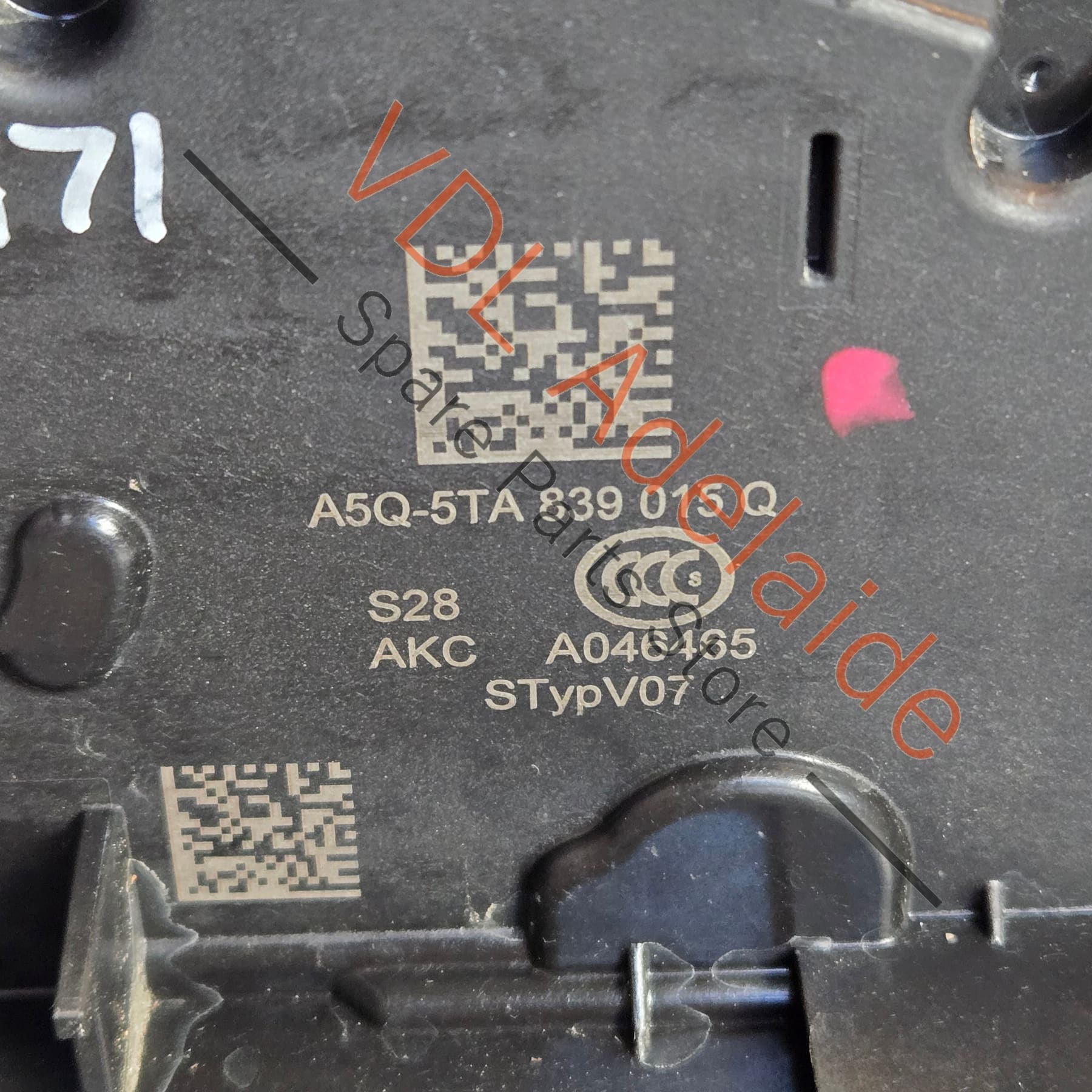 Cupra Ateca Left Rear Door Lock Mechanism for Keyless entry vehicles 5TA839015Q - Image 2