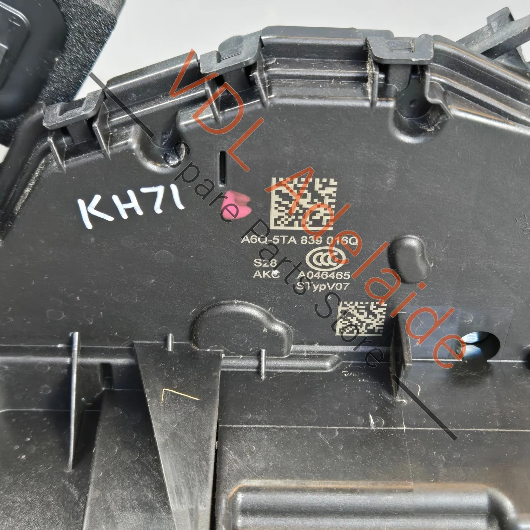 Cupra Ateca Right Rear Door Lock Mechanism for Keyless entry vehicles 5TA839016Q - Image 2