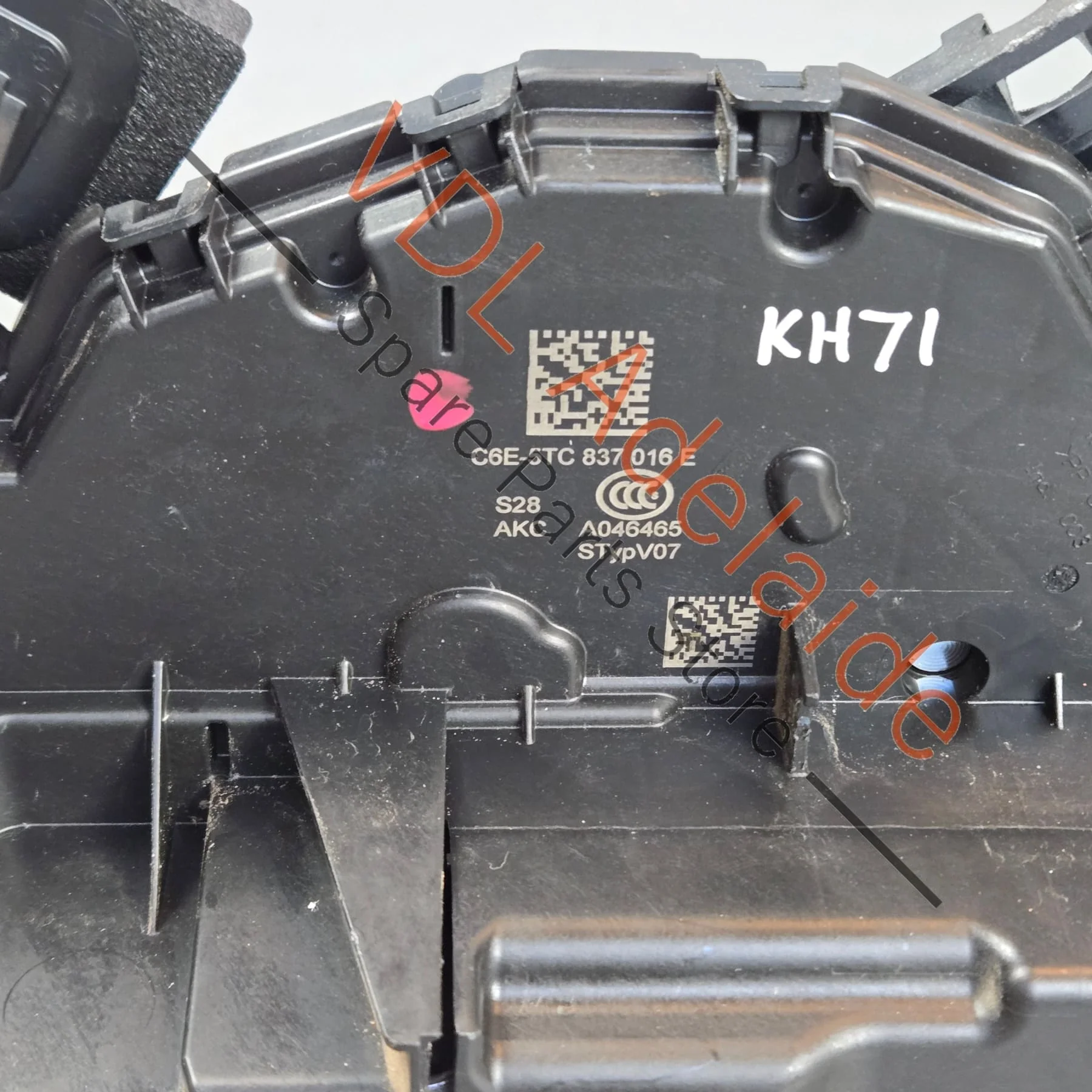 Cupra Ateca Front Right Door Lock Mechanism for Keyless entry vehicles 5TC837016E - Image 2