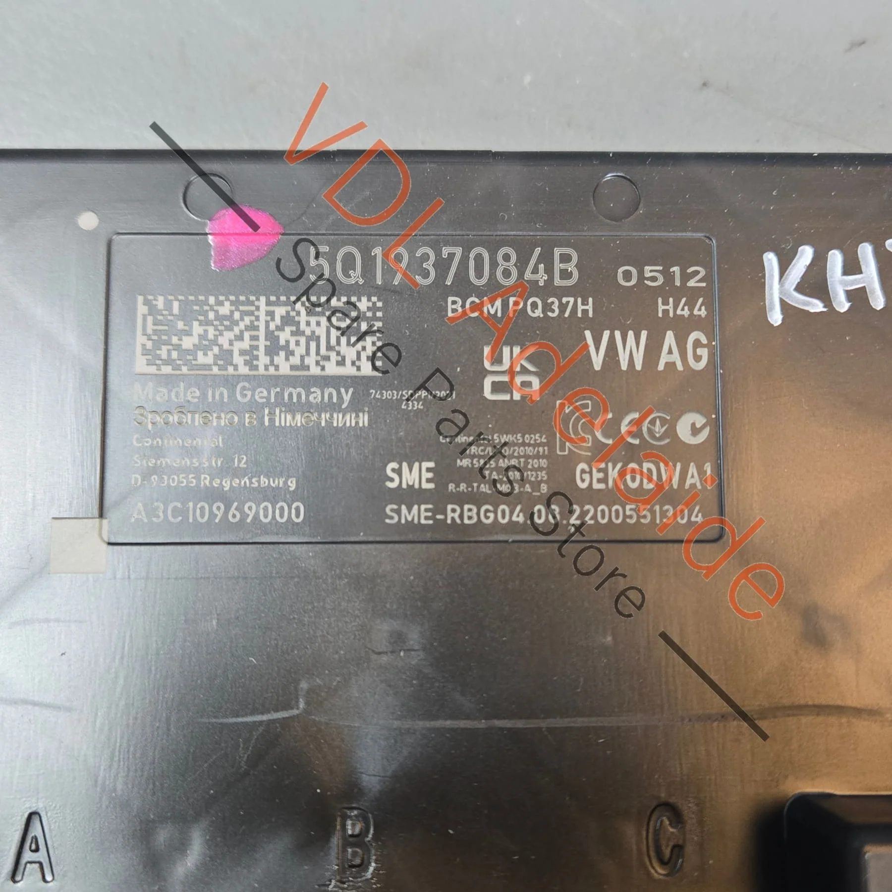 Cupra Ateca VZX Key BCM & ECU Set for DNFC SIMOS 19.3 81A906259B 5FP 5Q0937084EC 2Q0905861B - Image 4