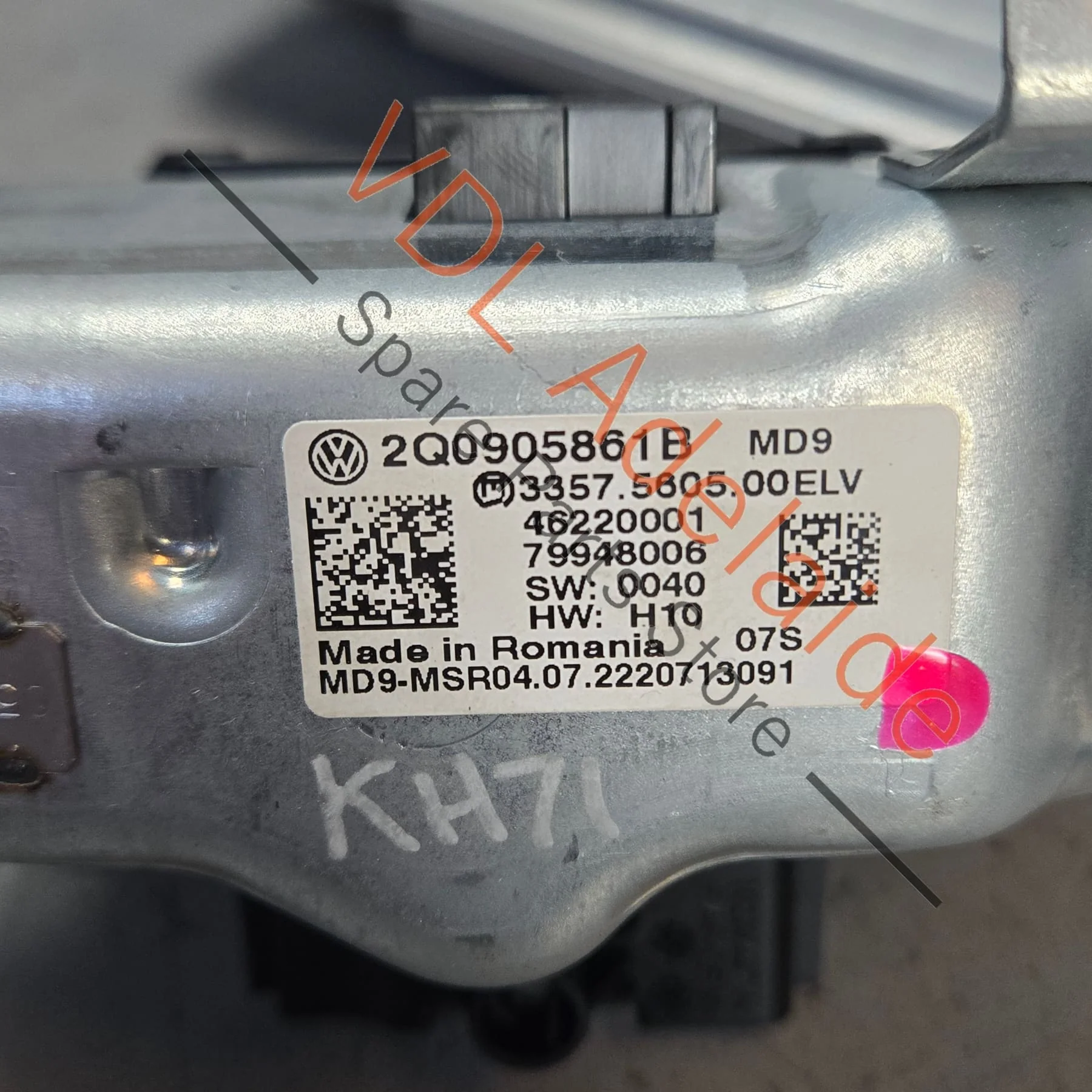 Cupra Ateca VZX Key BCM & ECU Set for DNFC SIMOS 19.3 81A906259B 5FP 5Q0937084EC 2Q0905861B - Image 5