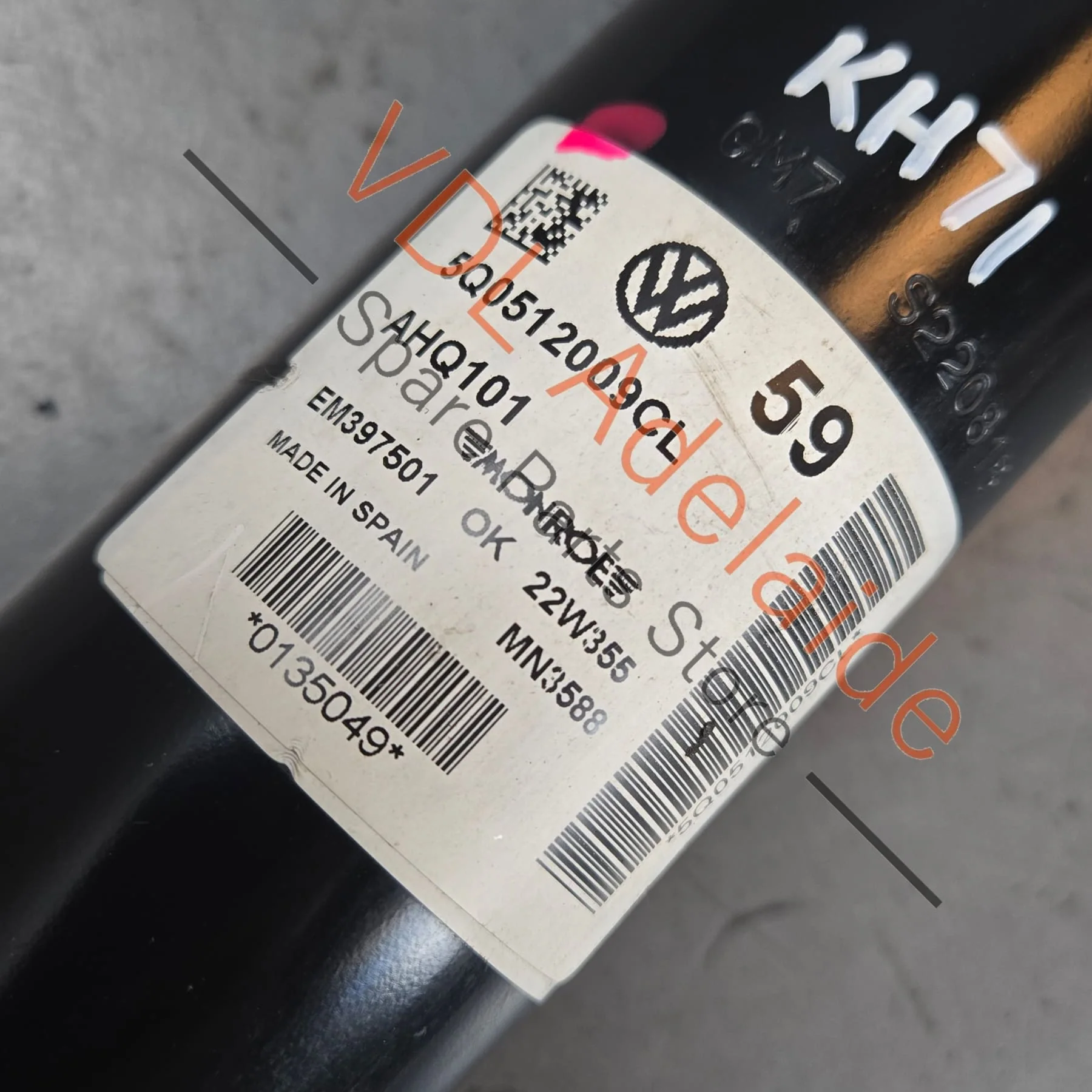 Cupra Ateca Rear Shock Absorber Electronic Mag Ride 5Q0513045BN - Image 2