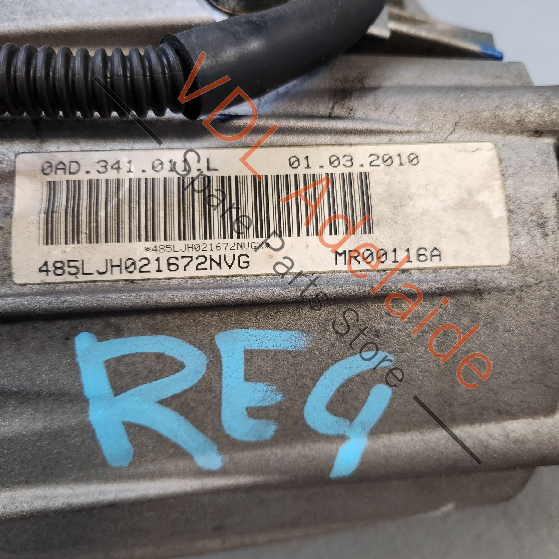 VW Touareg Audi Q7 Porsche Cayenne Transfer Case 0AD341011L - Image 2
