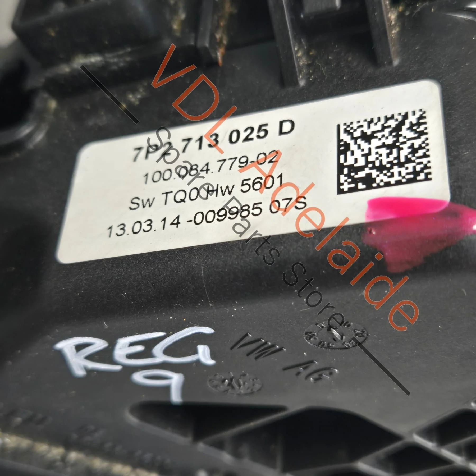 VW Touareg 7P Gear Selector Mechanism Shifter 7P2713025D - Image 3