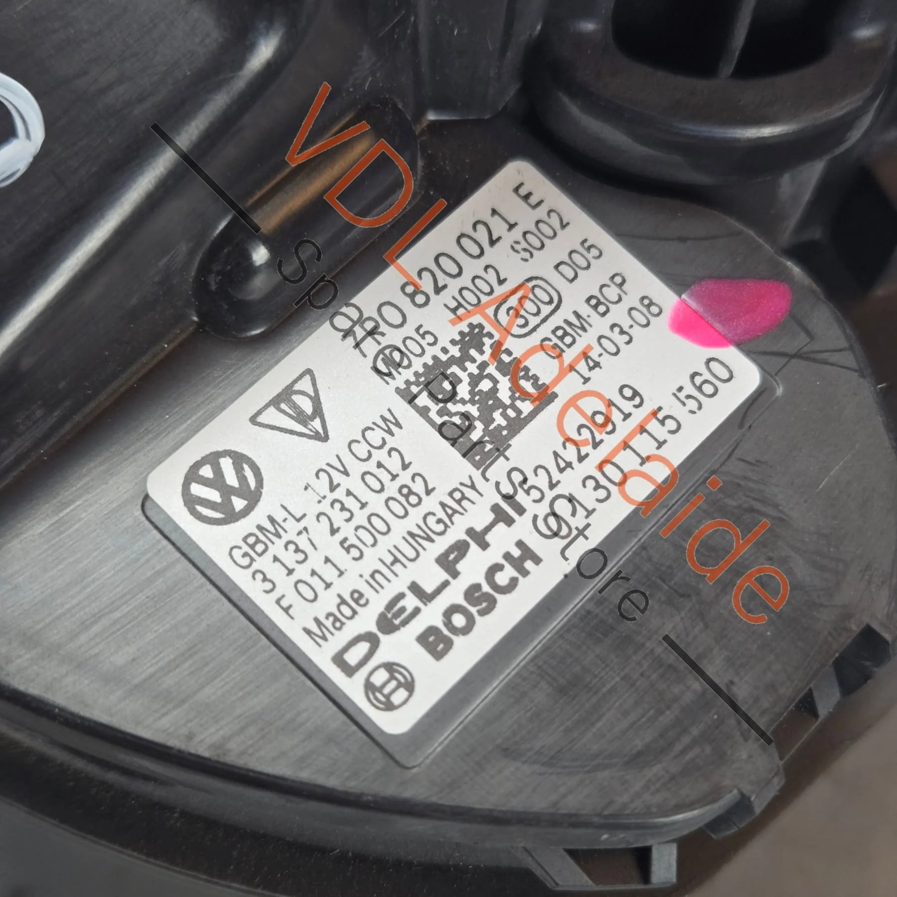 VW Touareg 7P Blower Fan Motor 7P0820021E - Image 2