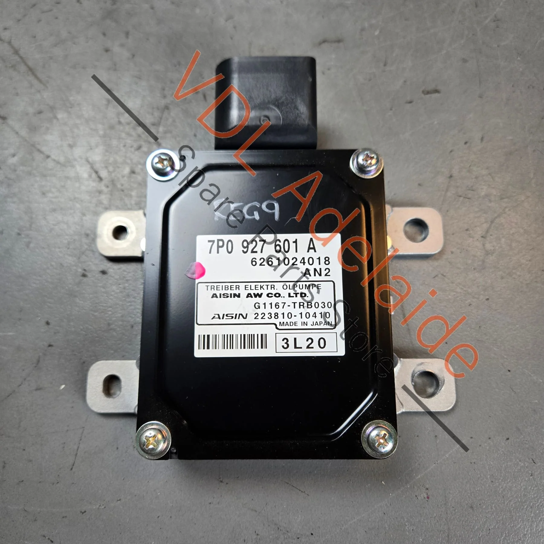 VW Touareg Porsche Cayenne Control Module for Gear Oil Pump 7P0927601A