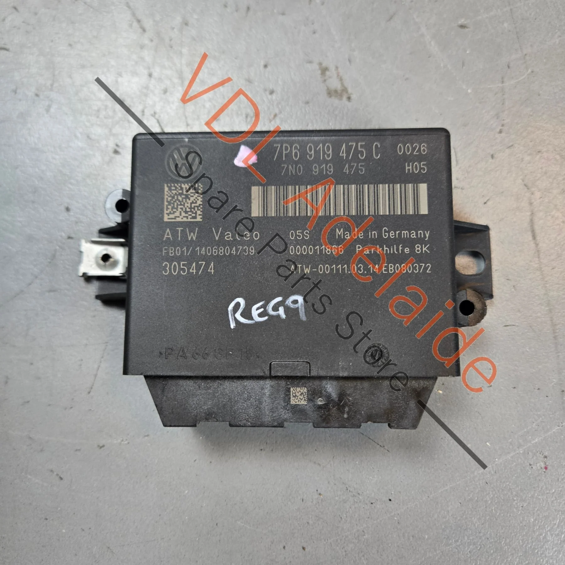 VW Touareg 7P Parking Sensor Control Module 7P6919475C