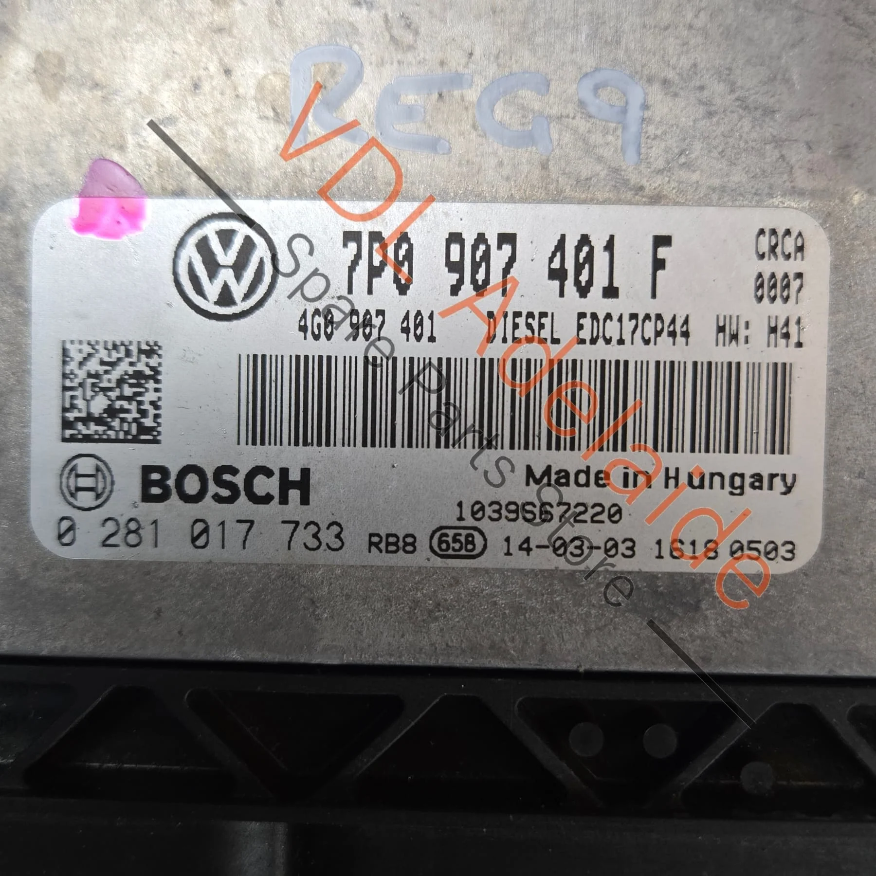VW Touareg 7P CRCA V6 ECU & Key Set incl Steering Lock & BCM2 7P0907401F 7P1907401D 7P6907530J 4H0907064EM - Image 3