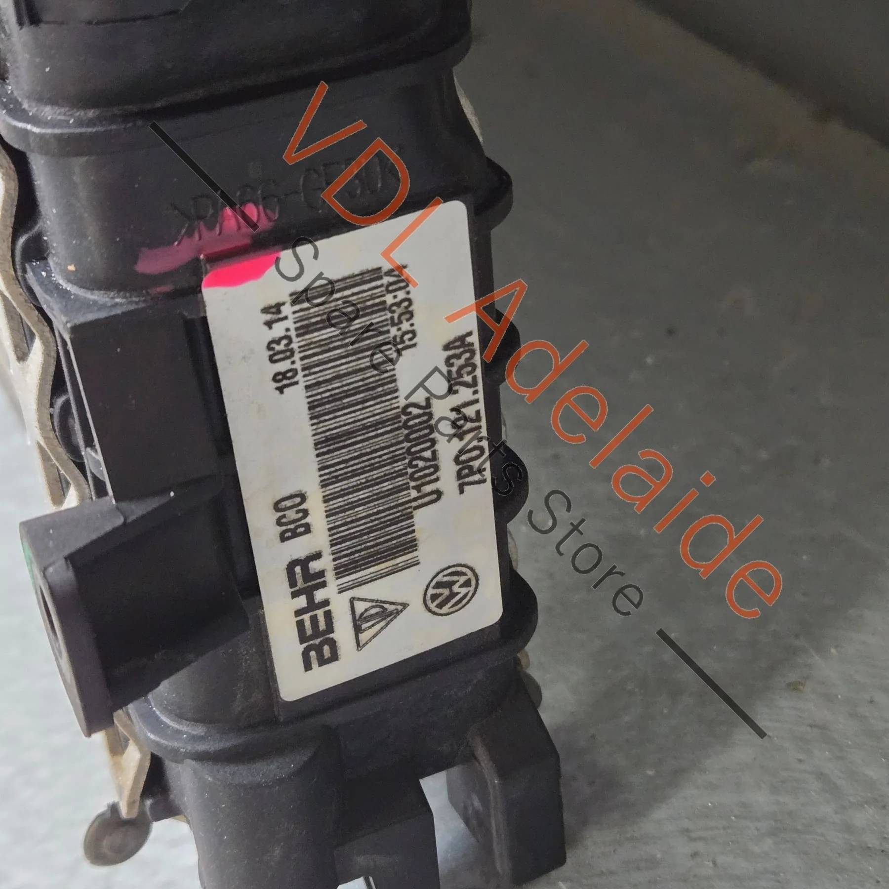 VW Touareg 7P Main Radiator 7P0121253A - Image 3