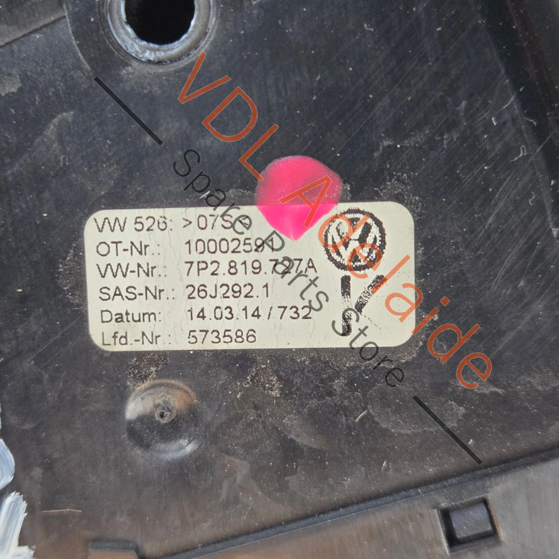 VW Touareg 7P Trim Surround for Dash Cluster RHD 7P2857109B 7P2857226B Aluminium Matt - Image 4